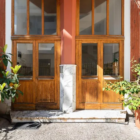 Finestra Sul Giardino By Wonderful Italy * باري